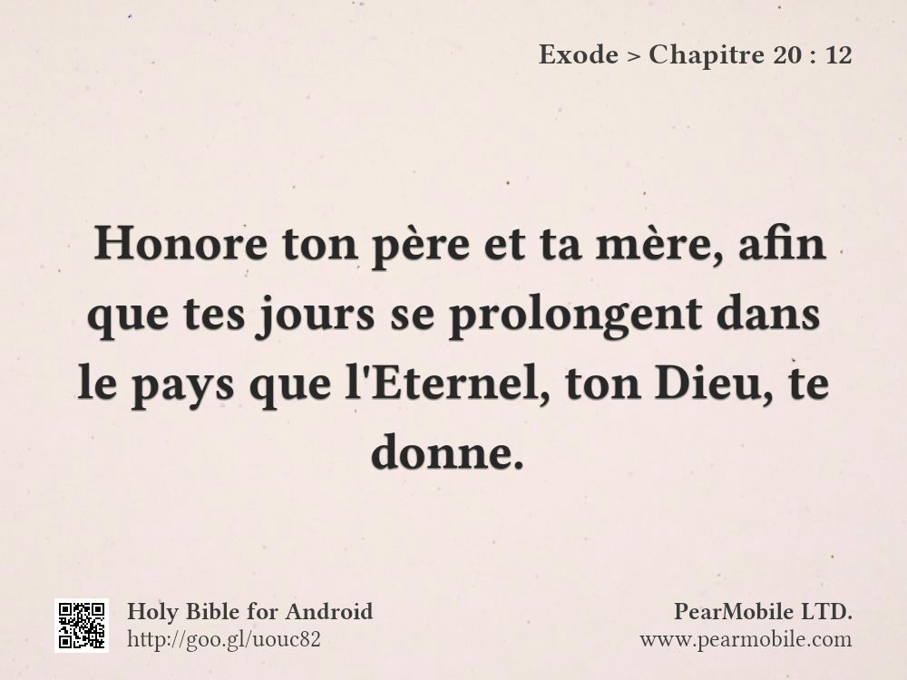 Exode, Chapitre 20:12